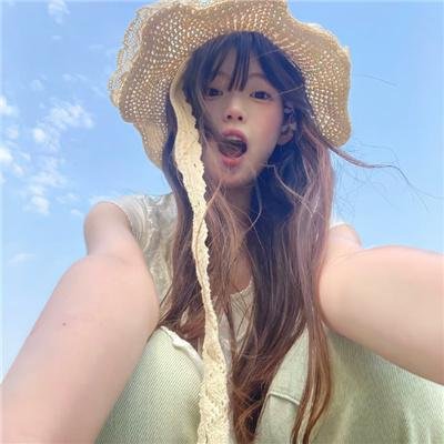 婉丽